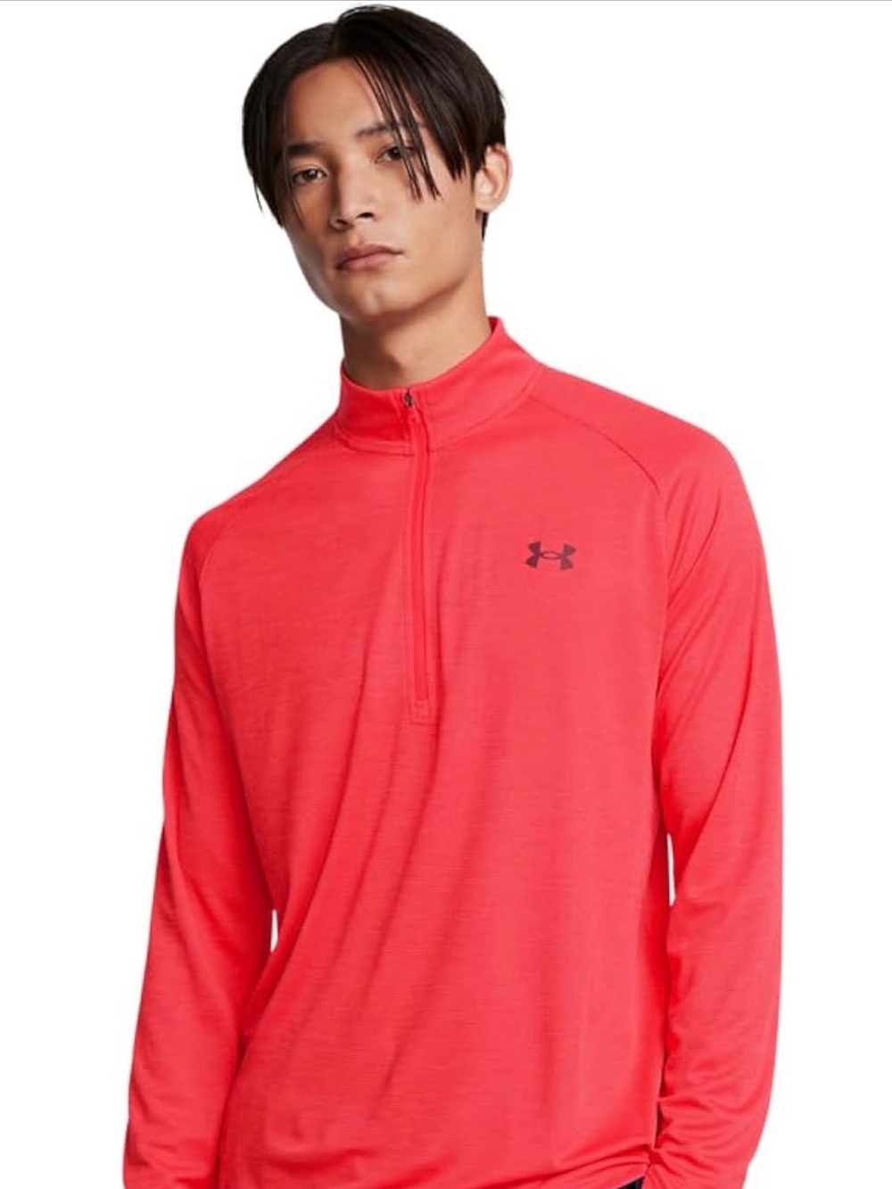 NWOT Under Armour Men’s Bright Red Half-Zip Training Top